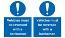 vehicles-must-be-reversed-with-a-banksman~